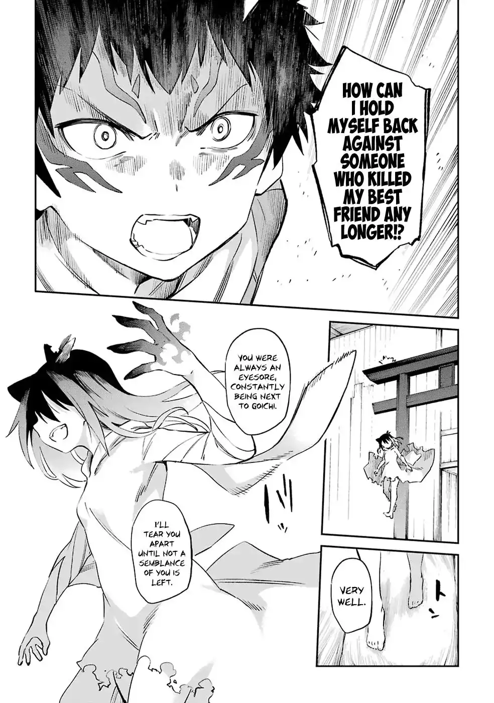 Urami Koi, Koi, Urami Koi. Chapter 49 19